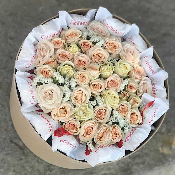Композиция "Романс"