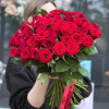 Букет из 51 красной розы