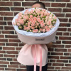 Букет из кустовых роз "Лазурный сон"