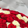 Букет из 101 розы "Карнавал"
